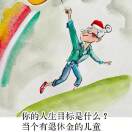 钠镧