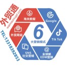 王