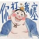 用户65914452-全端云,陪玩交友系统源码