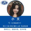 用户头标