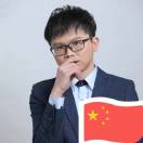 黄志能~陶矜商学