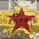用户发起投诉