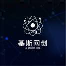 u客直谈实名认证匡先生