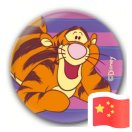 劉倩倩