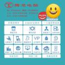 吴粦宇
