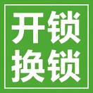 凯