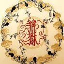 忧郁的烈马