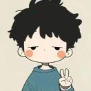 唔？（短信）
