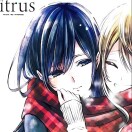 Stephens House转租