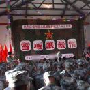 湖畔小李啊