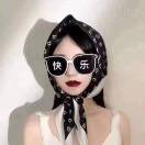 ～^～谁为谁画地为牢