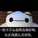 尹文贵