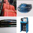 AAA诚成橡胶液压  周粤同🐎🐎