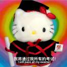 蒙刘酸酸乳的头像-梦马考研