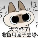 iamoyc-灵魂复苏前瞻资讯