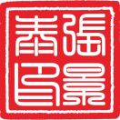 张天培