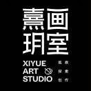 大梁 | 优梁设计&熹玥画室