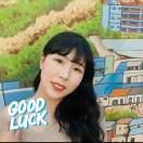 仲夏的喜悦-小燕电子书