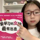 格拉斯哥求租