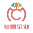 绍兴上虞梦晨伞业雨伞阿喆