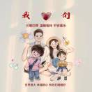 Andy Chiang的头像-博士钣金 - www.bsbanjin.com