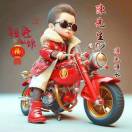 波澜壮阔的头像 