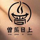 曾小萌主