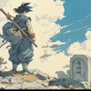 爱丁堡求租