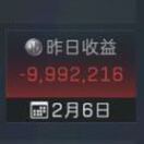 佐助同款颜值的钢琴谱