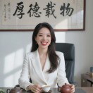 於华