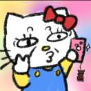 温郁