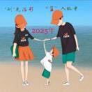 延斌的头像-博士钣金 - www.bsbanjin.com