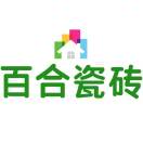 用户头标