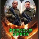 钣金~方的头像-博士钣金 - www.bsbanjin.com