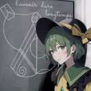 RSUK