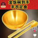 用户19913984的头像-涛哥