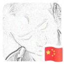 weixin_****Psy0qT...
