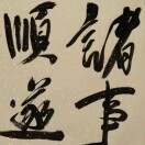 鱼+1