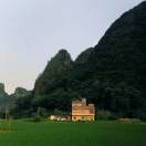 山步