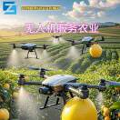 木林供应链@蓝蓝蓝