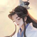 他是爱、🌺的头像-VAM®克苏恩资源社区