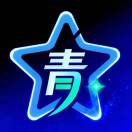 广州星青创