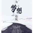 张先生的头像