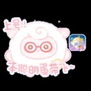 user icon
