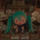 想买fufu
