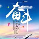 梁森壕