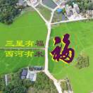钟伟昌