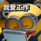 潘小颖