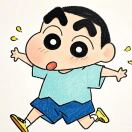 user icon
