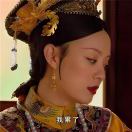 墨尔本求租